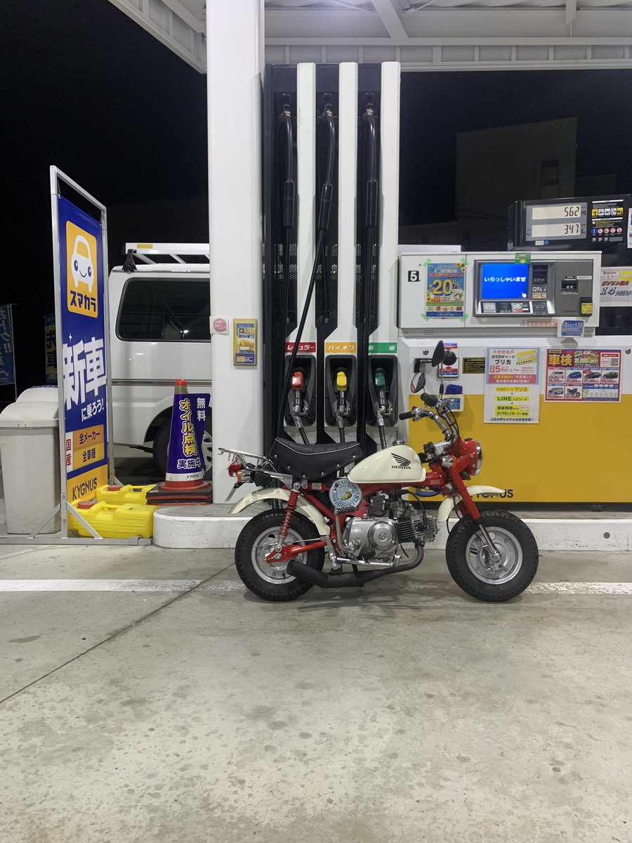 ケイ(カヒロ) (@kei_0713rr) / Posts / X