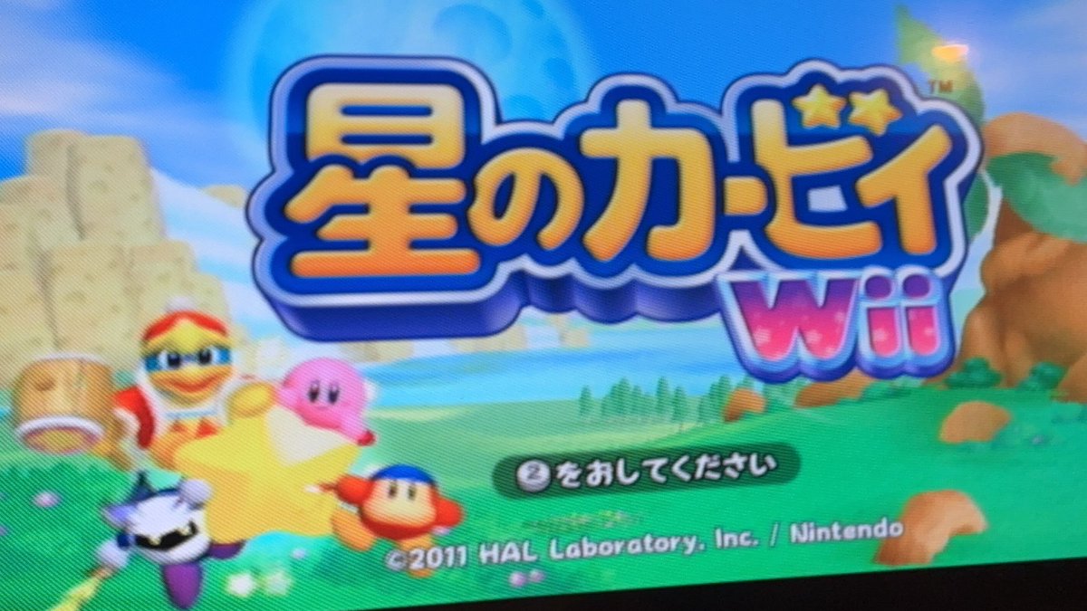 つられてゲームやっちゃった🥺🫶