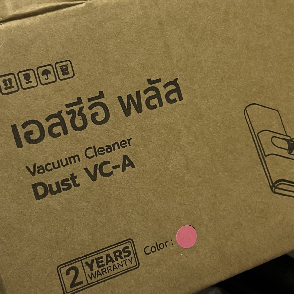 smilexjynx's tweet image. ราคาหลักร้อย แต่คุณภาพดีมากกก
#SCEplus #Topvalue
s.lazada.co.th/s.ZagsTT?cc
s.shopee.co.th/8pd1xDtaCZ