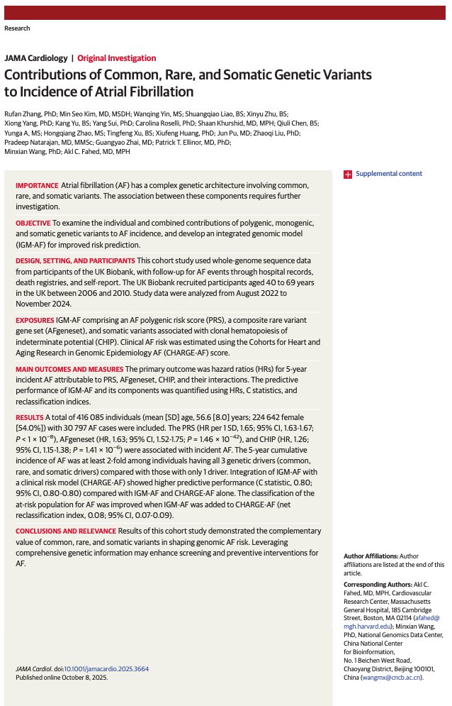 Pradeep Natarajan tweet media