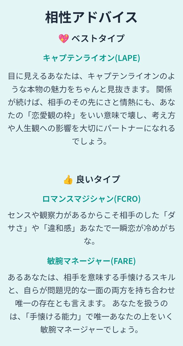 猫乃目もにゃ↝クリエイター系VTuber (@nekonome_monya) / X