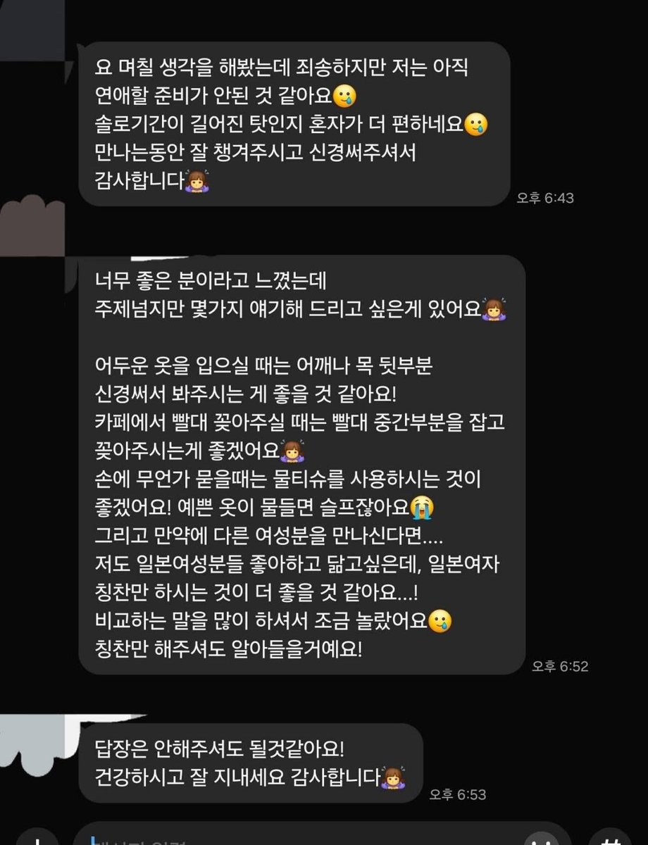 퀸아카이브 tweet media
