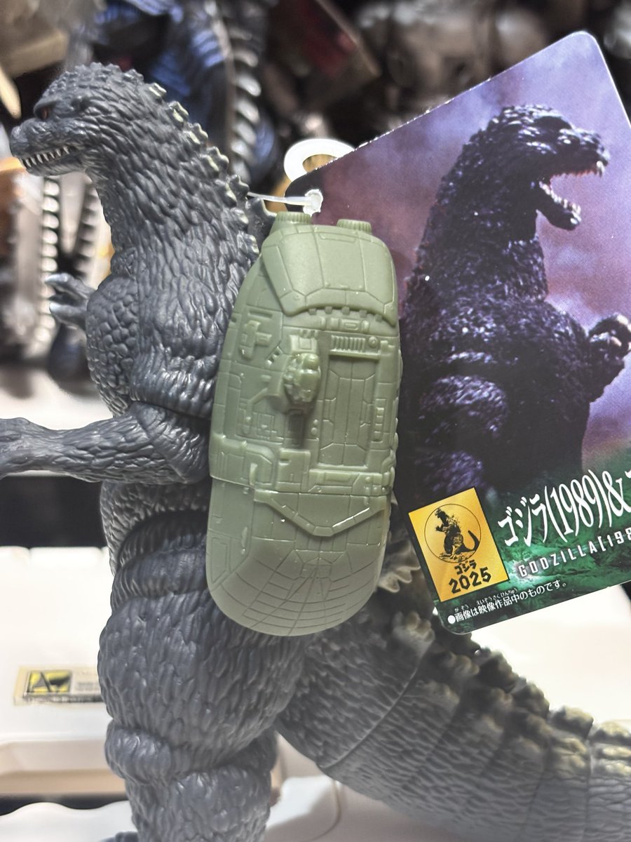Godzilla🫶🇯🇵 (@Shin_Gojira_66) / X
