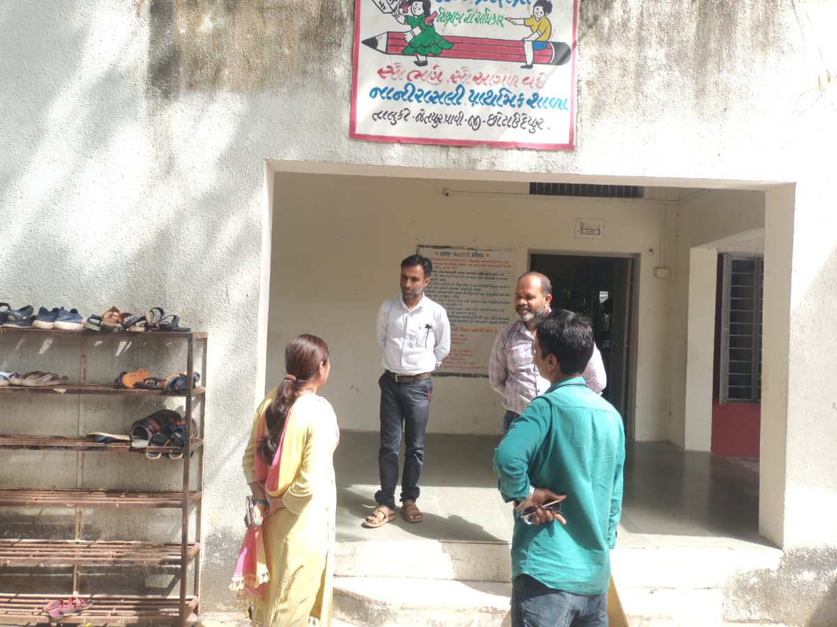 આજ રોજ જેતપુર પાવી તાલુકાના નાની રાસલી ગામ ખાતે સ્થિત મધ્યાહન ભોજન કેન્દ્રની આકસ્મિક તપાસણી હાથ ધરવામાં આવી  અને ભોજનની ગુણવત્તા અને મેનુ અંગે વિદ્યાર્થીઓ સાથે  વાર્તાલાપ કર્યો. <a href="/CMOGuj/">CMO Gujarat</a> <a href="/collectorcu/">Collector Chhotaudepur</a> <a href="/infocugog/">Info ChhotaUdepur GoG</a> <a href="/InfoGujarat/">Gujarat Information</a> <a href="/revenuegujarat/">Revenue Dep. Gujarat</a> <a href="/SDMChhotaudepur/">ASSISTANT COLLECTOR & SDM Chhotaudepur</a>