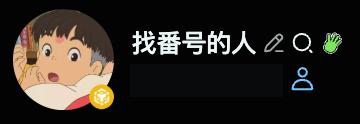 杀破狼 WolfyXBT tweet media