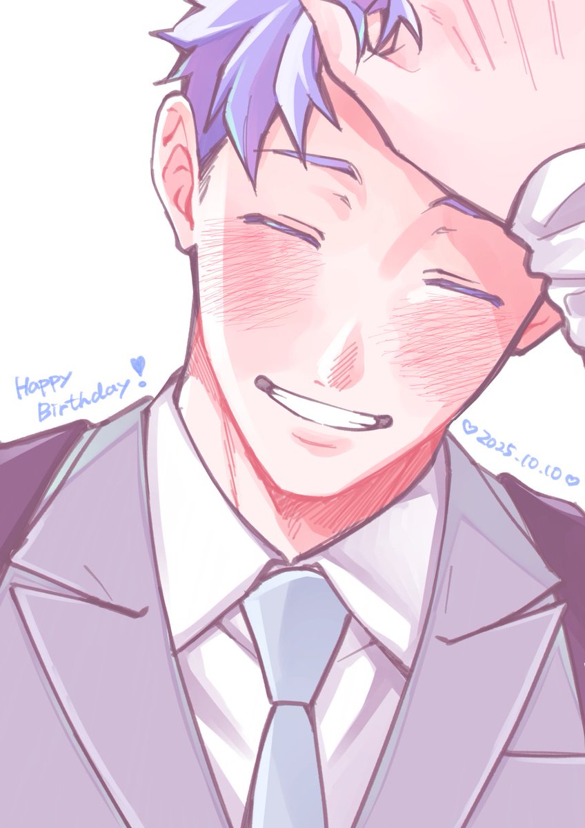 食らいついてよ旦那さま - Search / X