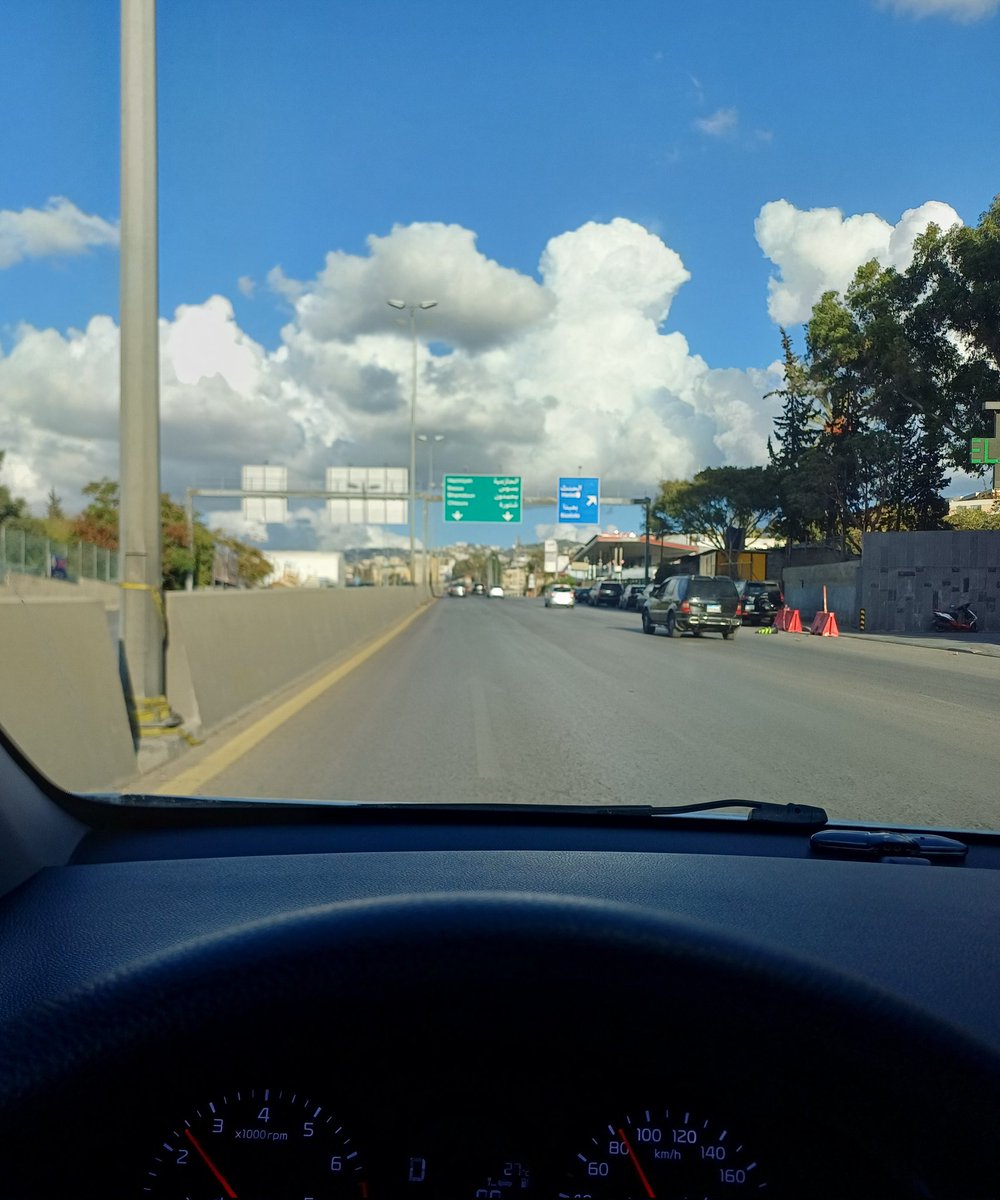 عن الغيمة...