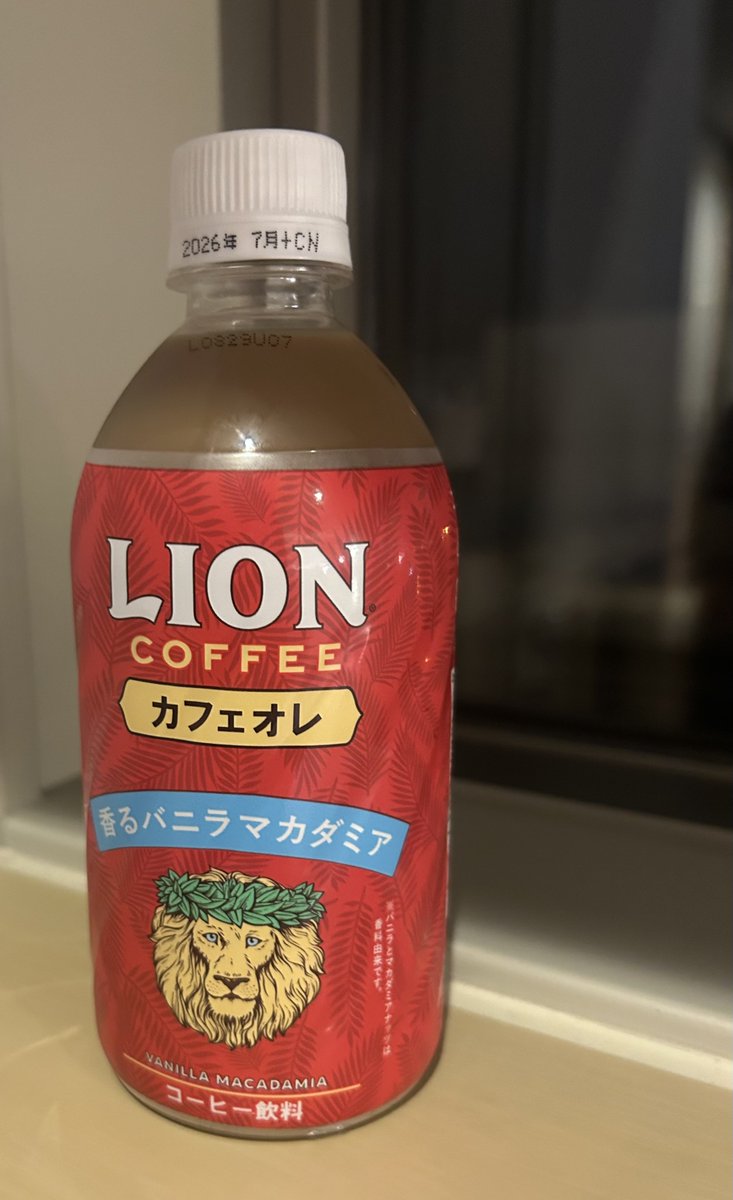 木曜お疲れ様でした🥰
風が強くて🥶
早歩きで帰りました🏃🏻‍♀️‍➡️小走り？w