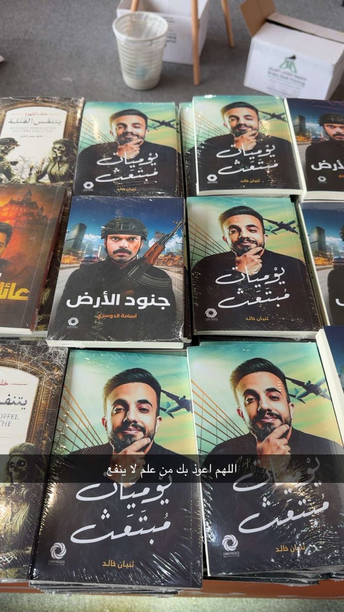 ❣︎ ليّا (@myyuriromance) on Twitter photo 