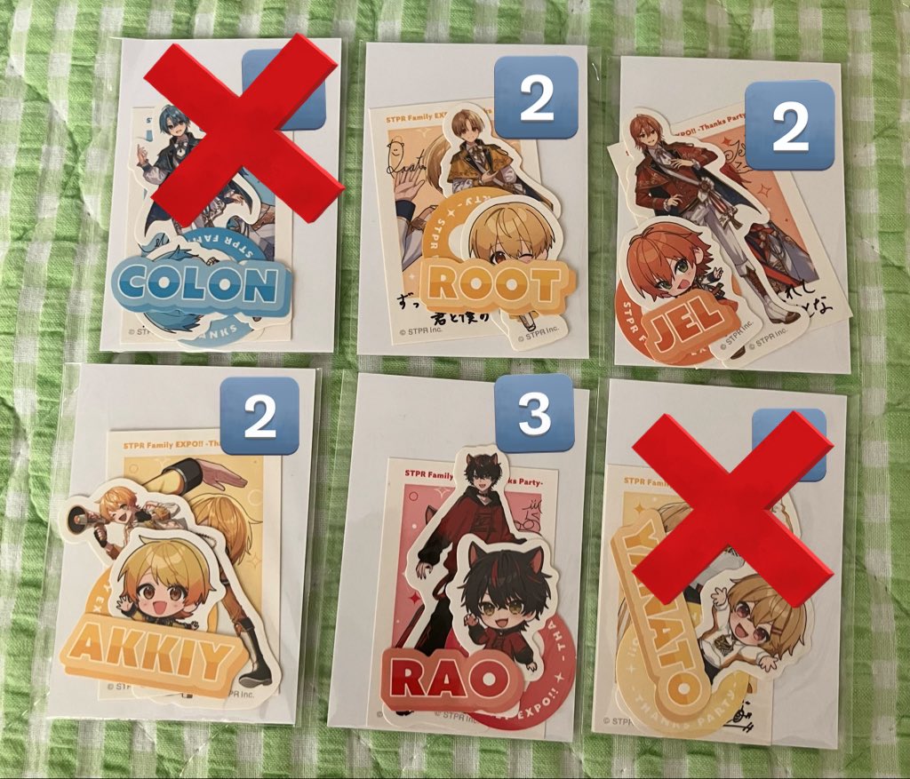 U📣❤️ tweet media