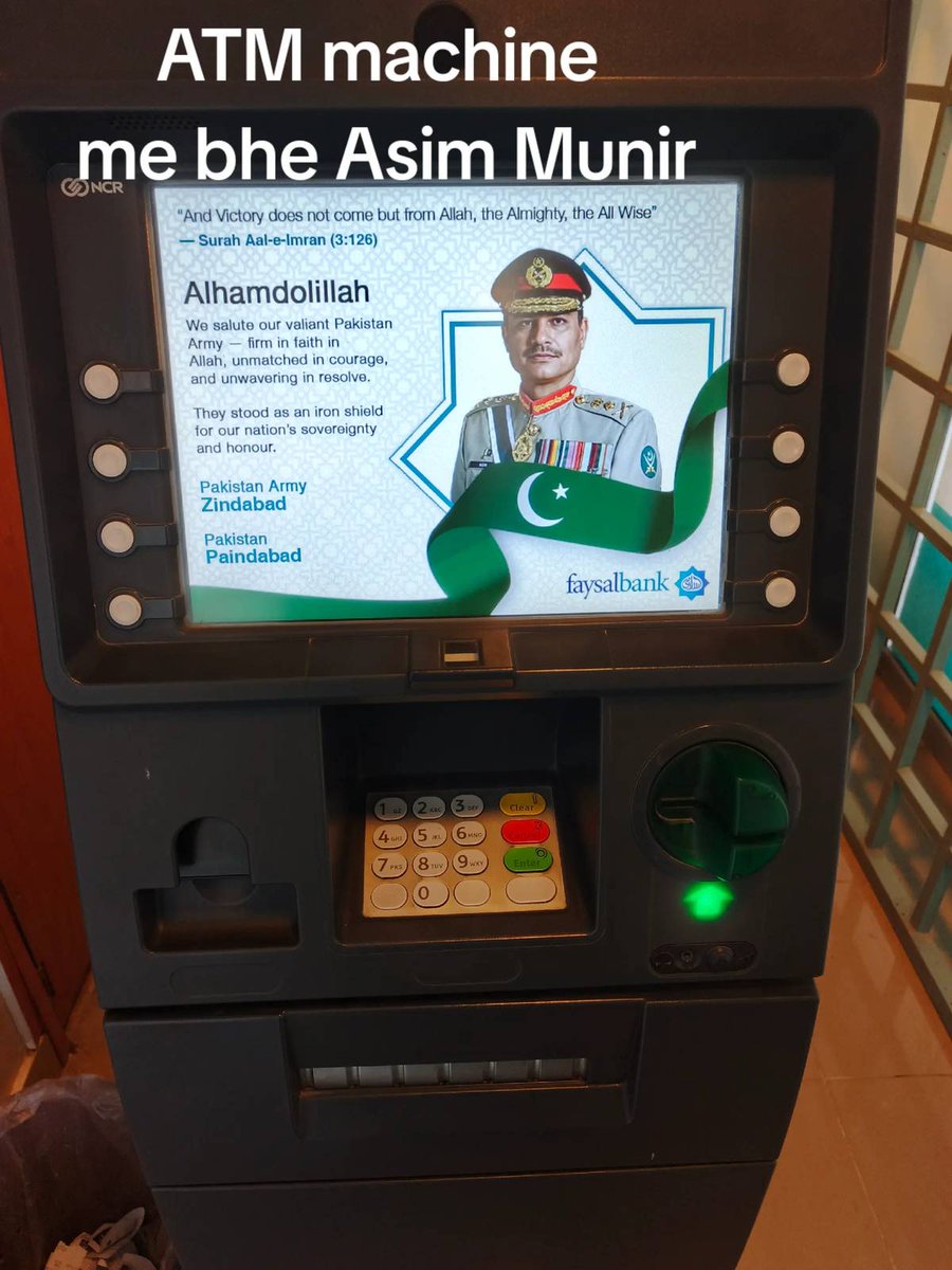 qamarsaed's tweet image. #FABL #psx new move