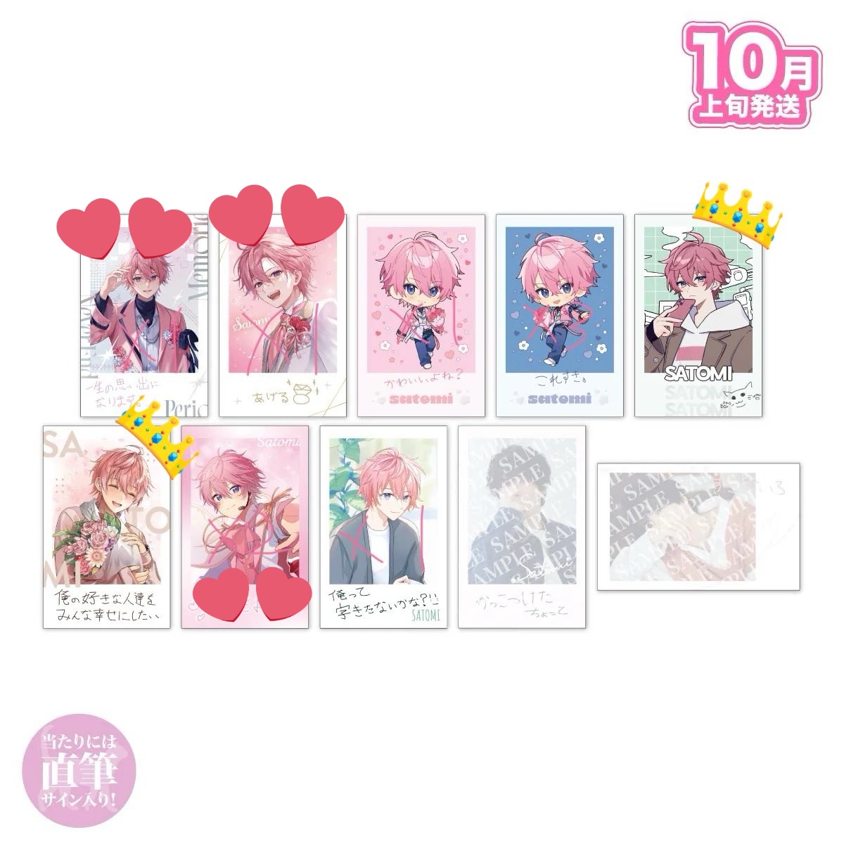 心琅@取引垢 tweet media