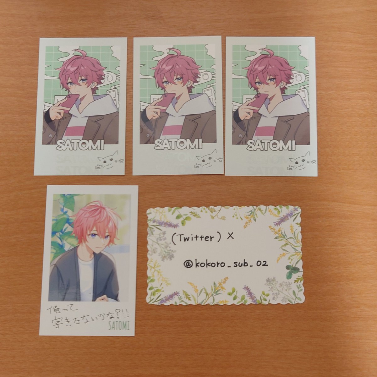 心琅@取引垢 tweet media