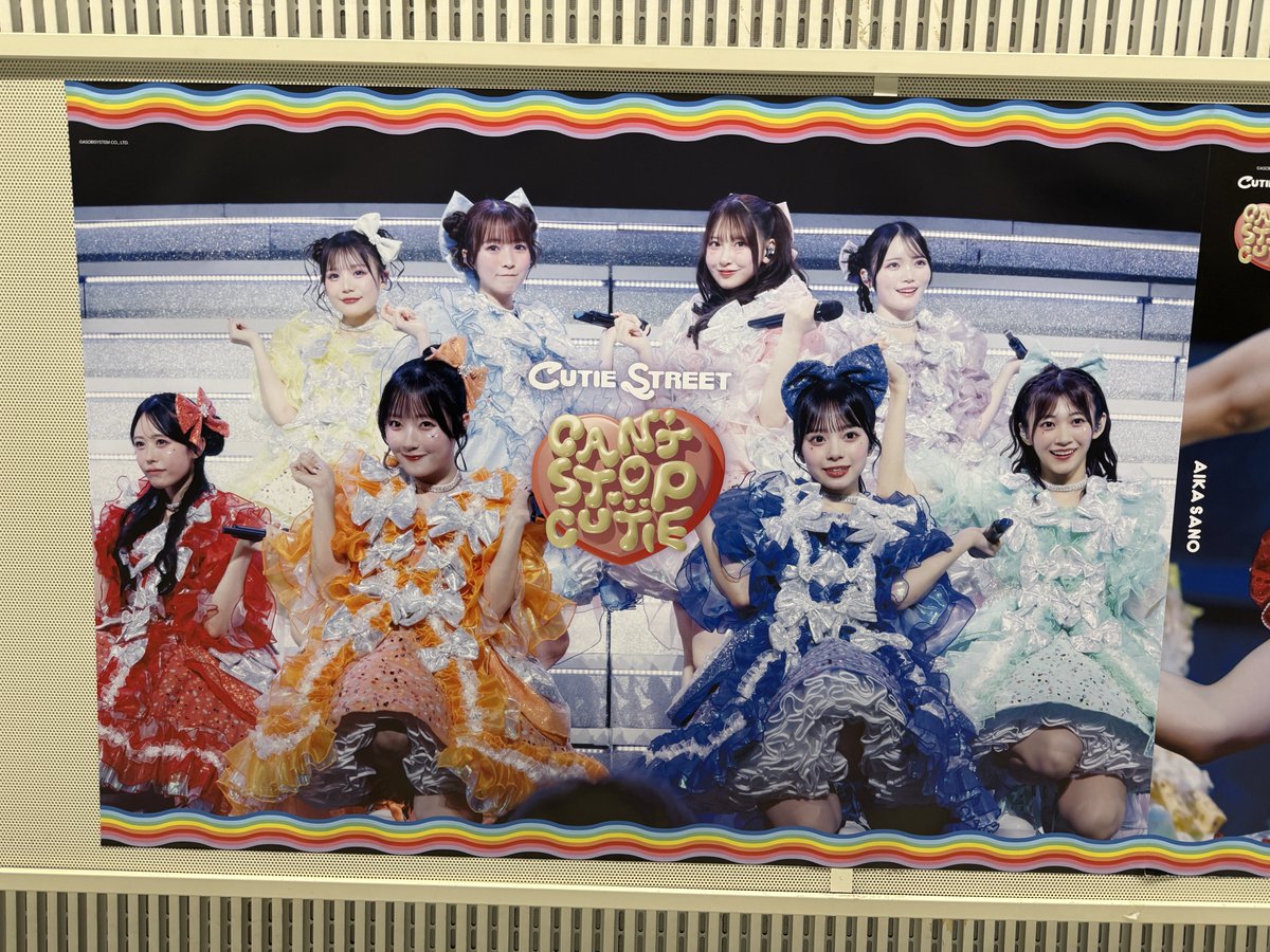 cherimmy_'s tweet image. みなとみらいにきゅーすといた💖💖
平日は人いなくて全体まで撮れちゃった♡
 #きゅーすと  #きゅーてすと