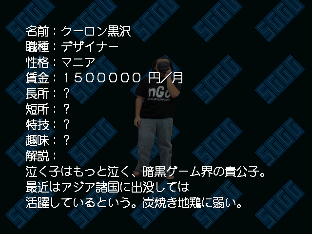 Sixfortyfive tweet media