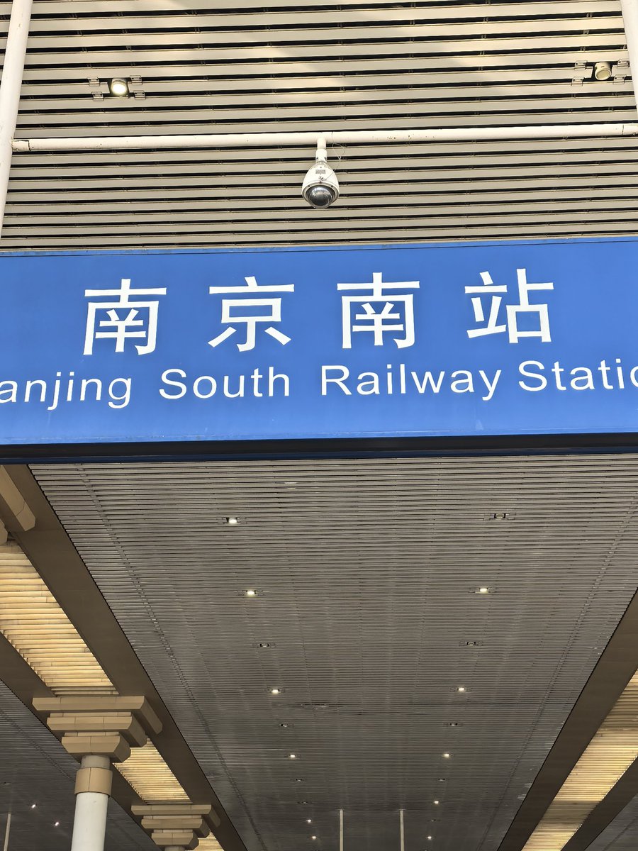 结交了新朋友🤝🤝🤝 <a href="/Aaronking751769/">南京Lucky夫妻</a>