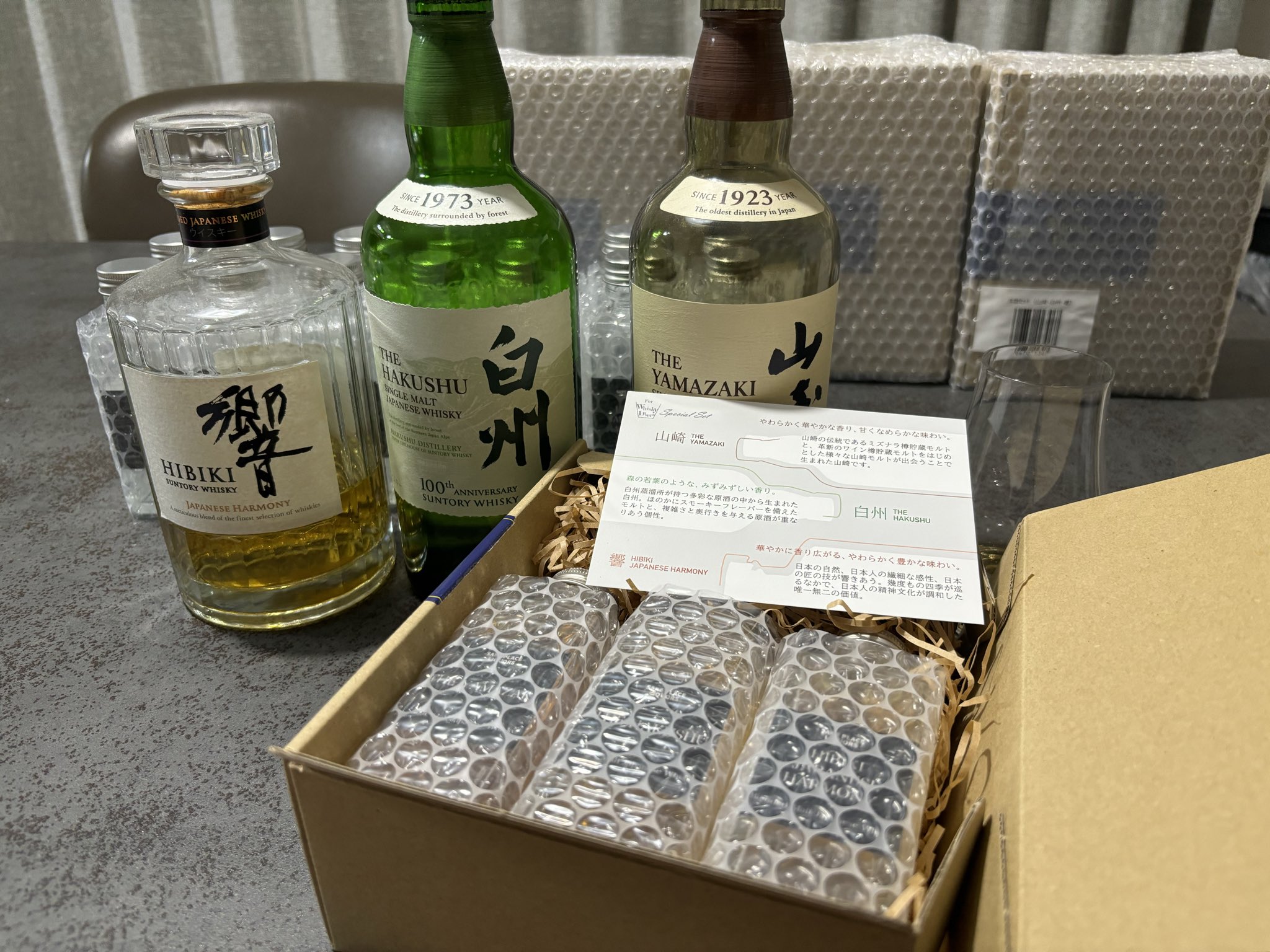 ペリエが語る世界ハイボール！知多でペリエハイボール！君は明日からス-パーサイア人 maxresdefault.jpg