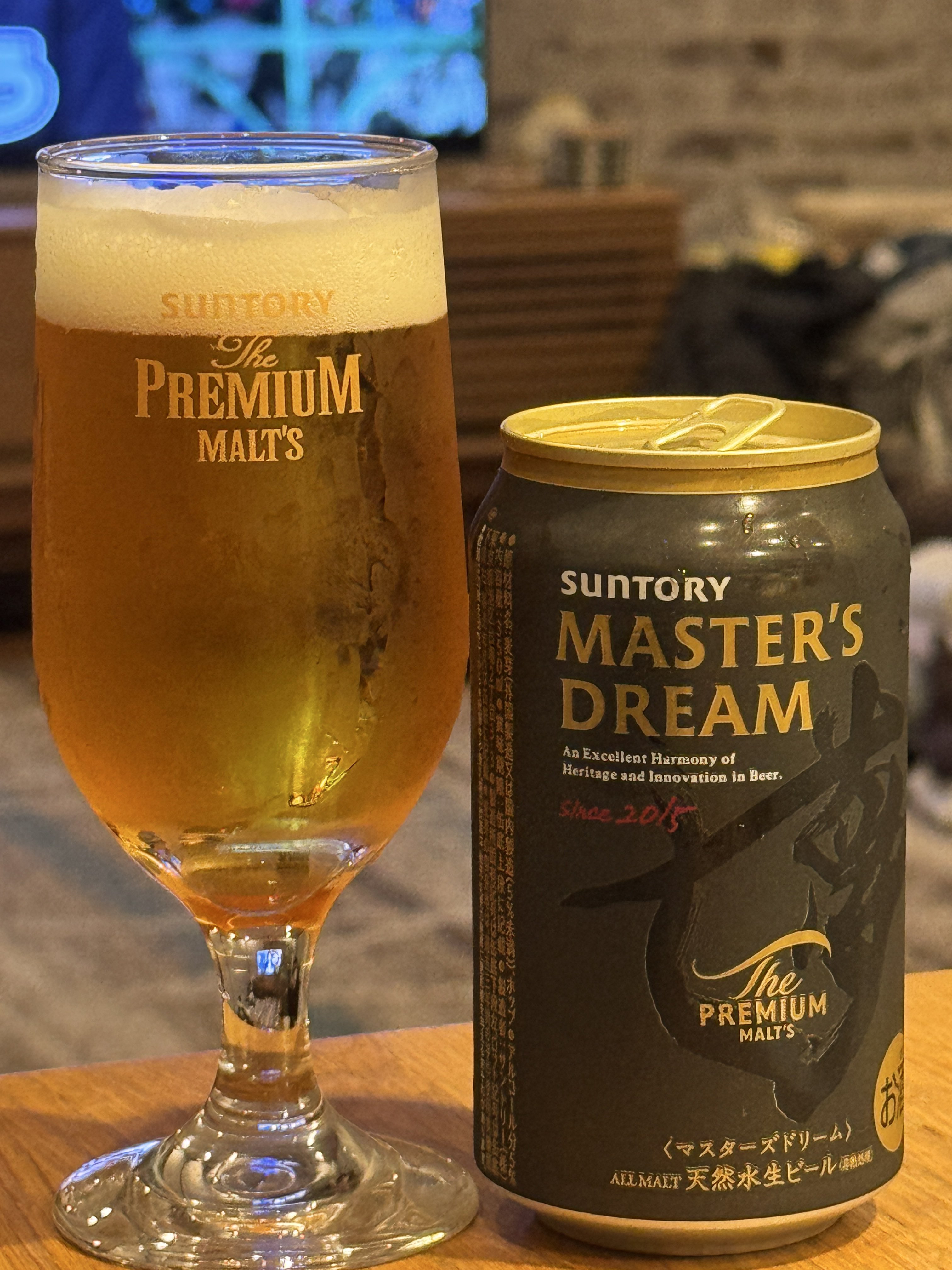 まーるとさせていただきます。 君が好きだと叫びたい - Single - Album by BAAD - Apple Music