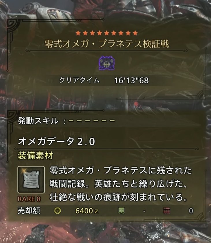 🍀ちょべりば🍀 tweet media