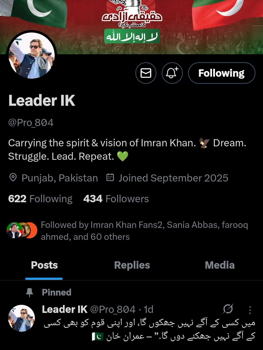 Dear Friends,

Request from you all please follow 
 <a href="/Pro_804/">Leader IK</a> , a very active social media influencer, needs your love and support.
For follow 👇
<a href="/Pro_804/">Leader IK</a>
Follow Back 💯