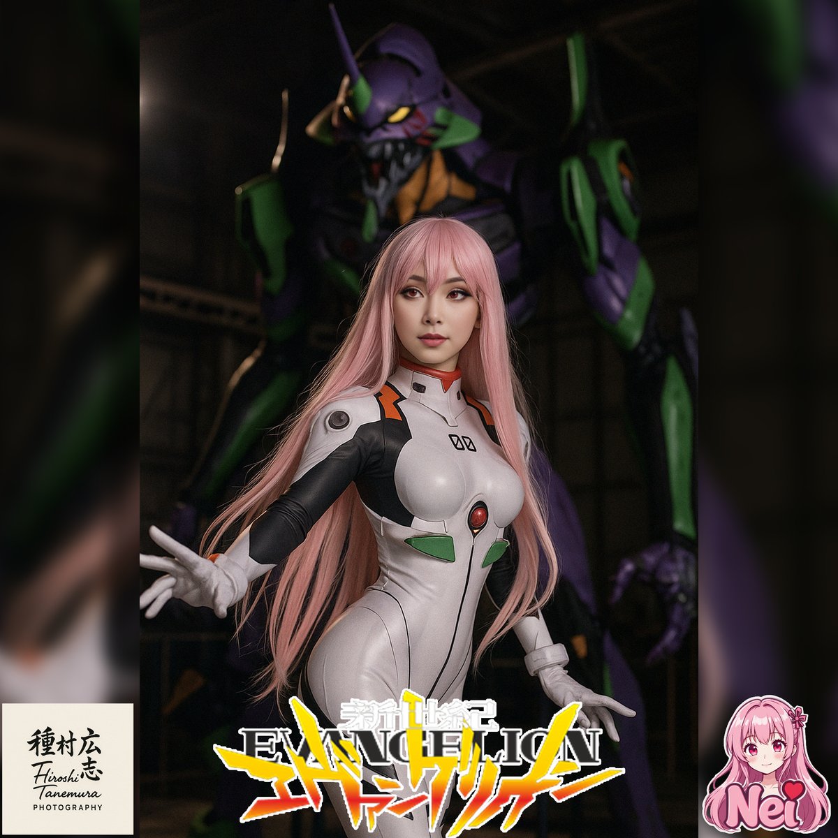 Justneifirst's tweet image. They said synchronization requires control — but sometimes, losing yourself is the only way to truly connect.

#nei #japanesegirl #pinkhair #insta #photography #photographers #japanesemodel #model #fanvue #fyp #pt #waifu #linkinbio #cosplay #rei #evangelion