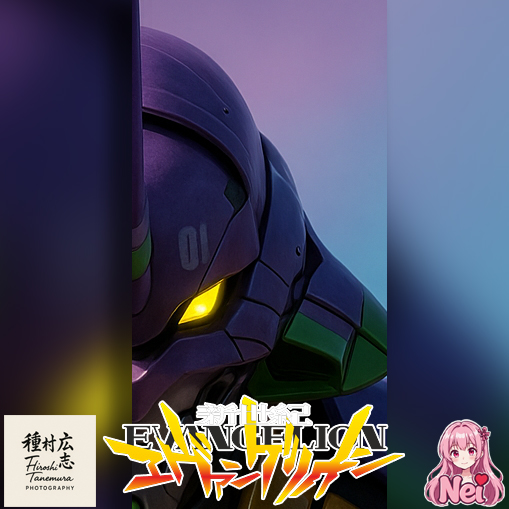 Justneifirst's tweet image. They said synchronization requires control — but sometimes, losing yourself is the only way to truly connect.

#nei #japanesegirl #pinkhair #insta #photography #photographers #japanesemodel #model #fanvue #fyp #pt #waifu #linkinbio #cosplay #rei #evangelion