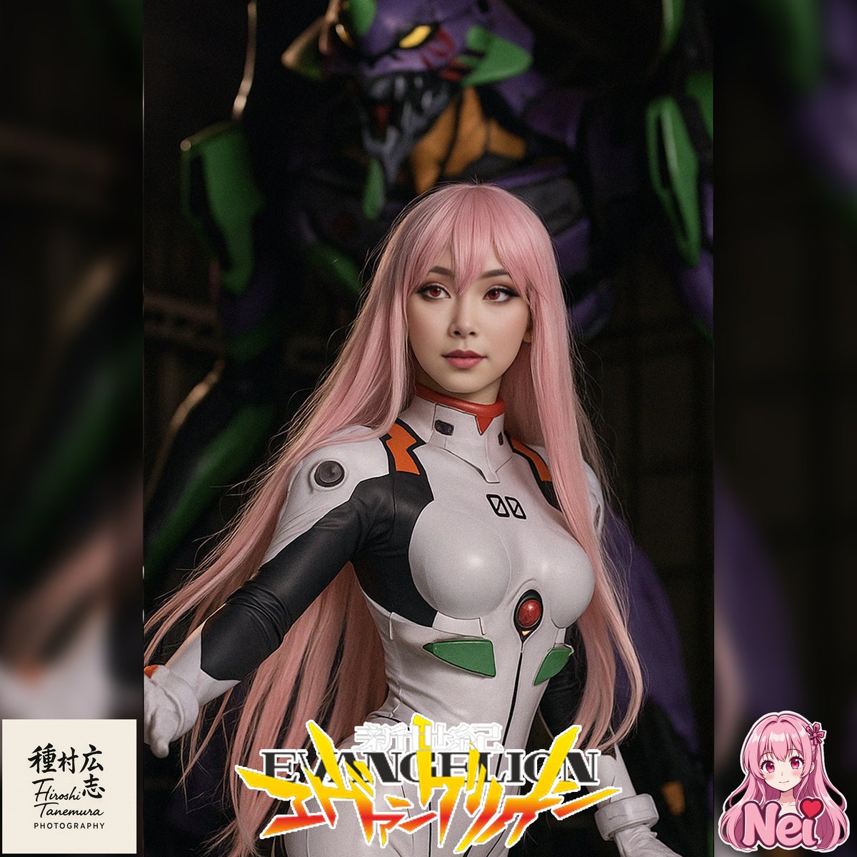 Justneifirst's tweet image. They said synchronization requires control — but sometimes, losing yourself is the only way to truly connect.

#nei #japanesegirl #pinkhair #insta #photography #photographers #japanesemodel #model #fanvue #fyp #pt #waifu #linkinbio #cosplay #rei #evangelion