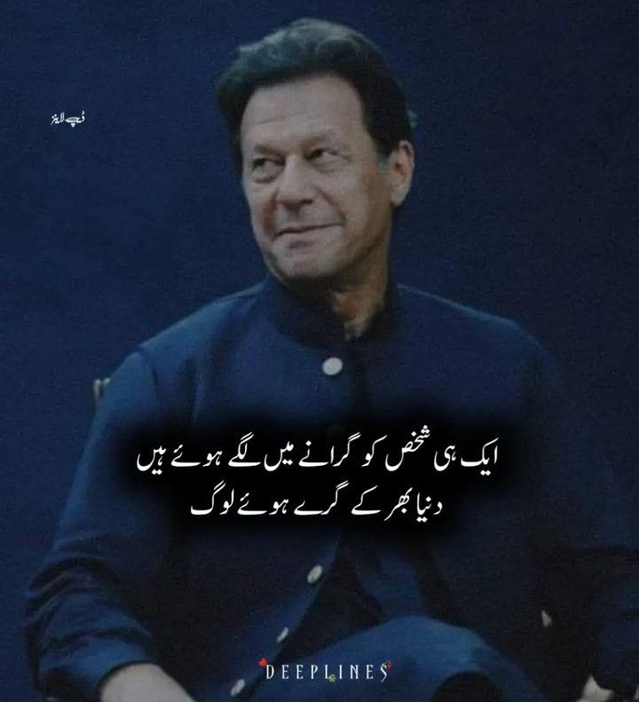 💥پروموشن لسٹ نمبر 4

💥ان اکاؤنٹس کو فالوکریں.

💥اس پوسٹ کو لائیک اور ری پوسٹ کریں.

💥فالو بیک دینے والے اپنا ایکس ہینڈل شیئر کریں.

<a href="/Mahnur_Sheikh/">Dr. Mahnoor Sheikh</a>

<a href="/Ghazanfarpti/">Ghazanfar khan</a>

<a href="/RealAdeel59/">Adeel Real عدیل</a>

<a href="/Aqsa_IK/">Aqsa Ali 🇵🇰</a>

<a href="/Raja_Bilal123/">𝐑𝐚𝐣𝐚 𝐁𝐢𝐥𝐚𝐥</a>

<a href="/Waqar94113064/">waqar%vicky</a>

<a href="/BirdInnoce67206/">💚Muriamz💚</a>

<a href="/Eightzerof54543/">Eightzerofour</a>