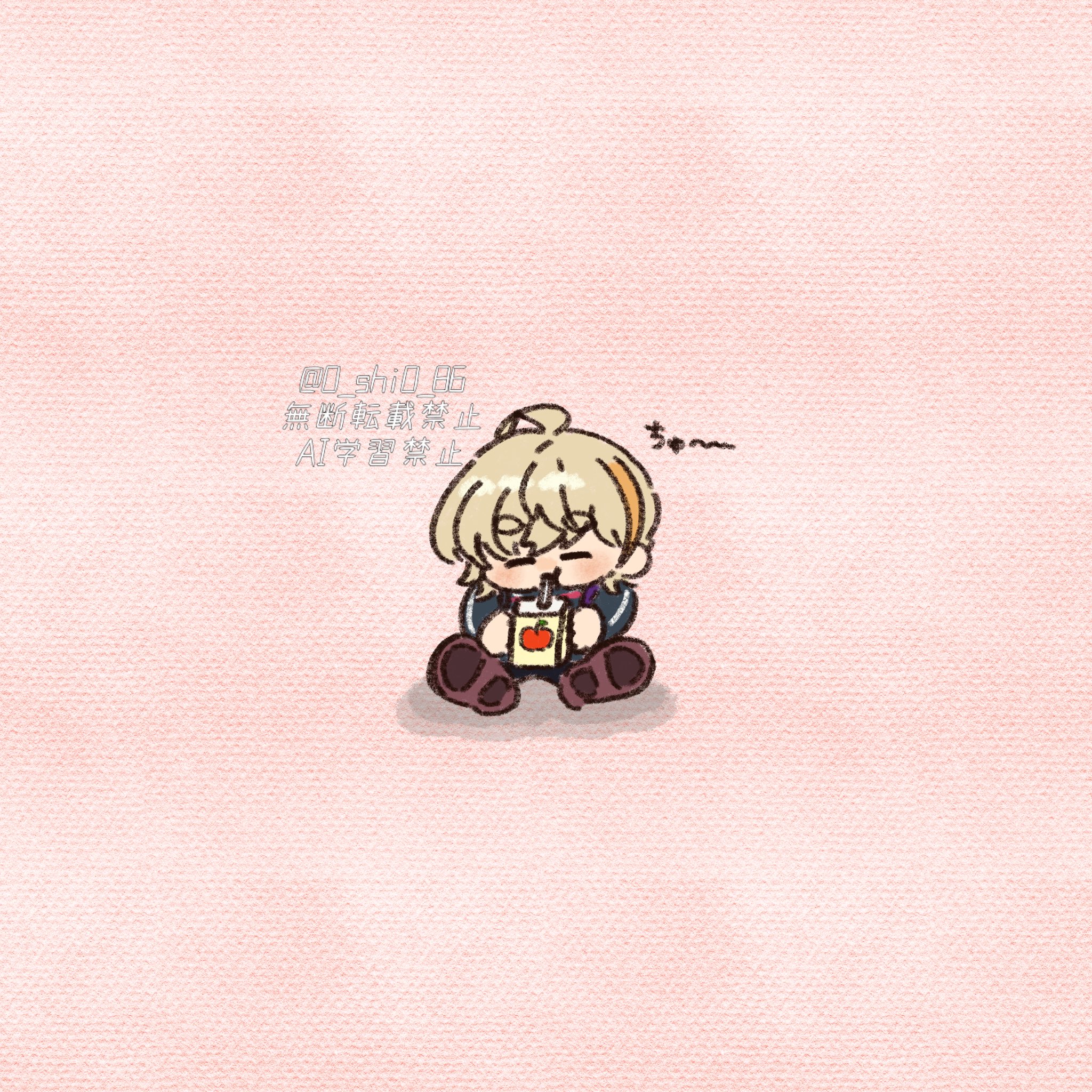 (*ˊᵕˋ*)ページ おしお on X: 