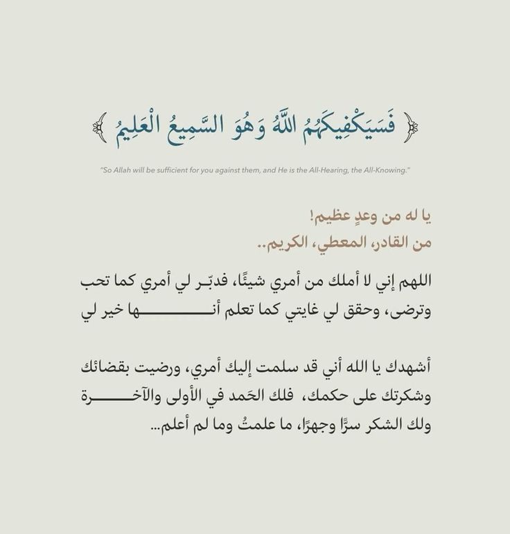 ما وراء المعرفة (@m3il9) on Twitter photo 