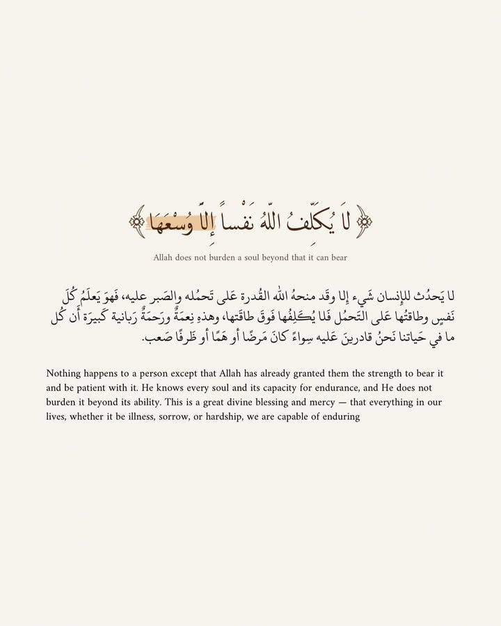 غيم (@8yli8) on Twitter photo 