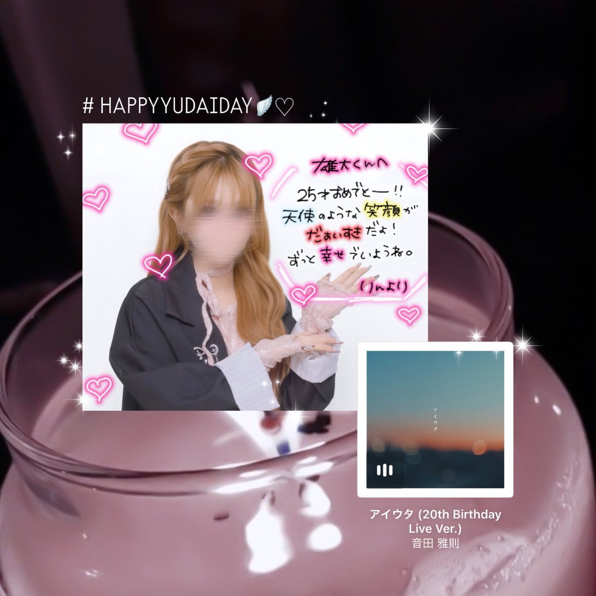 🈂️ノ tweet media