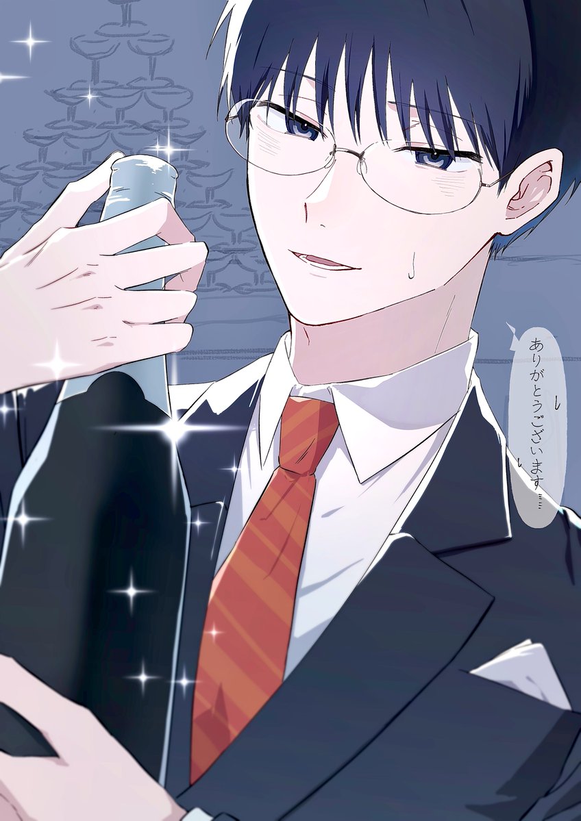 コラボ力フェの開催時期ととバースデーが被ったがばかりに姫達にオリシャンで殴られる(卸される)予定なのはこの男！

お め で と う ！ ！ 🍾🥂👊💥