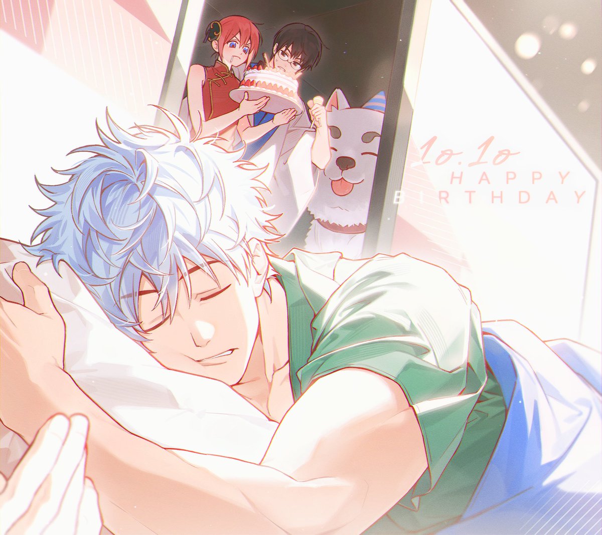 🎉 誕生日おめでとう🎂🩵
#坂田銀時誕生祭2025
#坂田銀時生誕祭2025