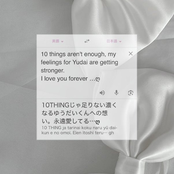 ydi__anjel1010's tweet image. ┊⠀⠀⠀┊⠀⠀⠀┊⠀⠀⠀┊⠀⠀⠀┊⠀⠀⠀┊
┊⠀⠀⠀┊⠀⠀⠀┊⠀⠀⠀┊⠀⠀⠀˚★⋆｡˚  ⋆
┊⠀⠀⠀┊⠀⠀⠀┊⠀⠀⠀ ⋆
┊⠀⠀⠀┊⠀⠀⠀★⋆
┊⠀⠀⠀◦        #祝25佐野雄大_バンバズ天使 
★⋆⠀⠀┊ .  ˚          #HAPPYYUDAIDAY 
 たくさんの景色をこれからもずっと一緒に見れますように💫
