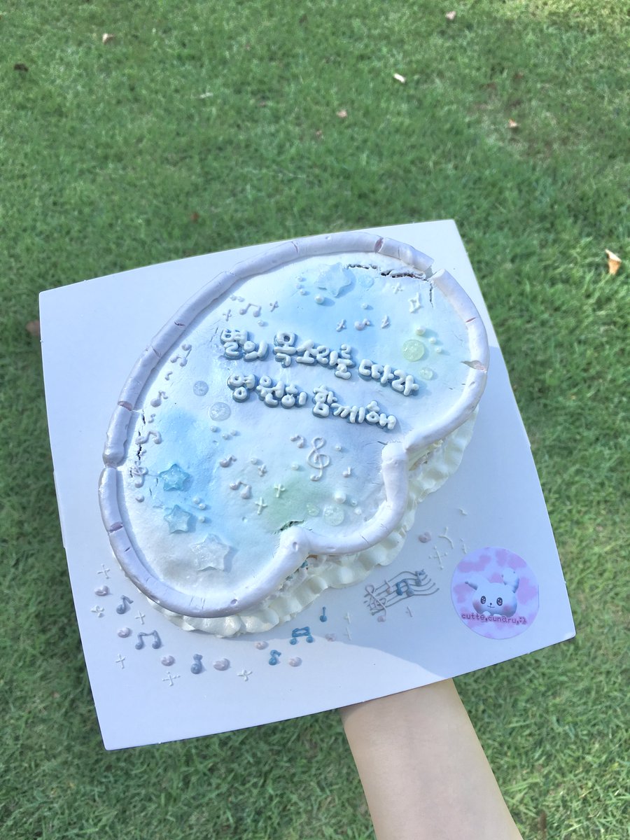 🎼🩷🔔 tweet media