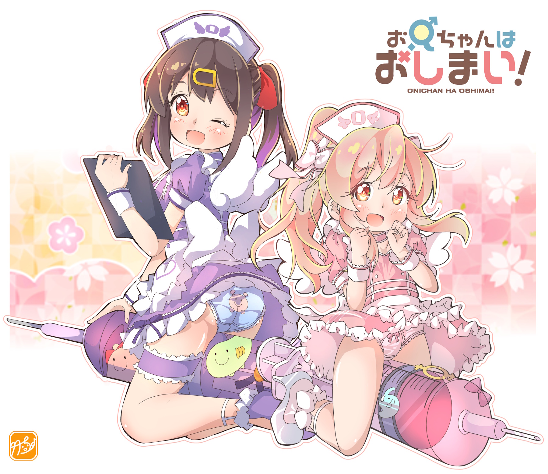 ちょっちょ♡ページ 竹ちょ (@takecho1) / X