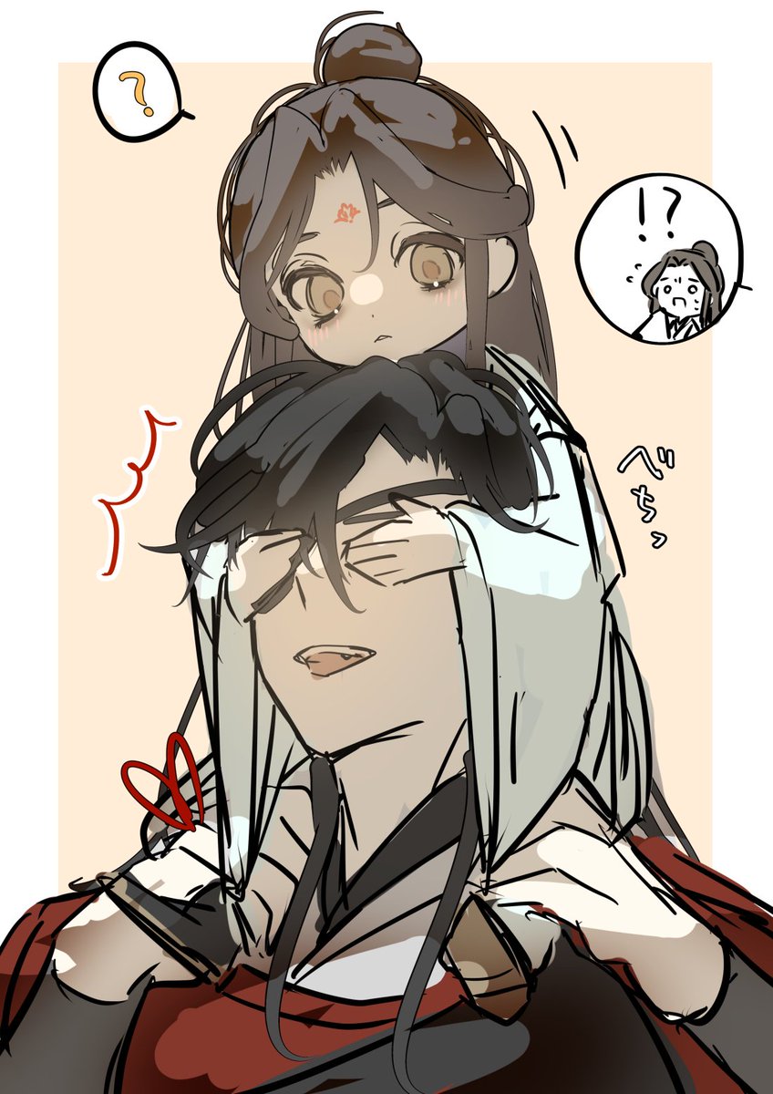 #TGCF