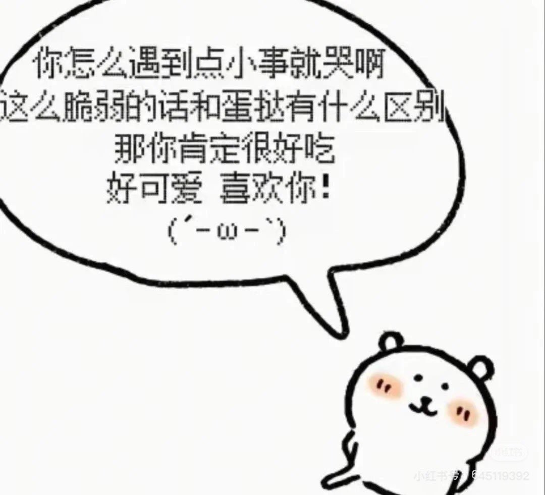 puffsdiary1's tweet photo. https://t.co/GoV44wtntF