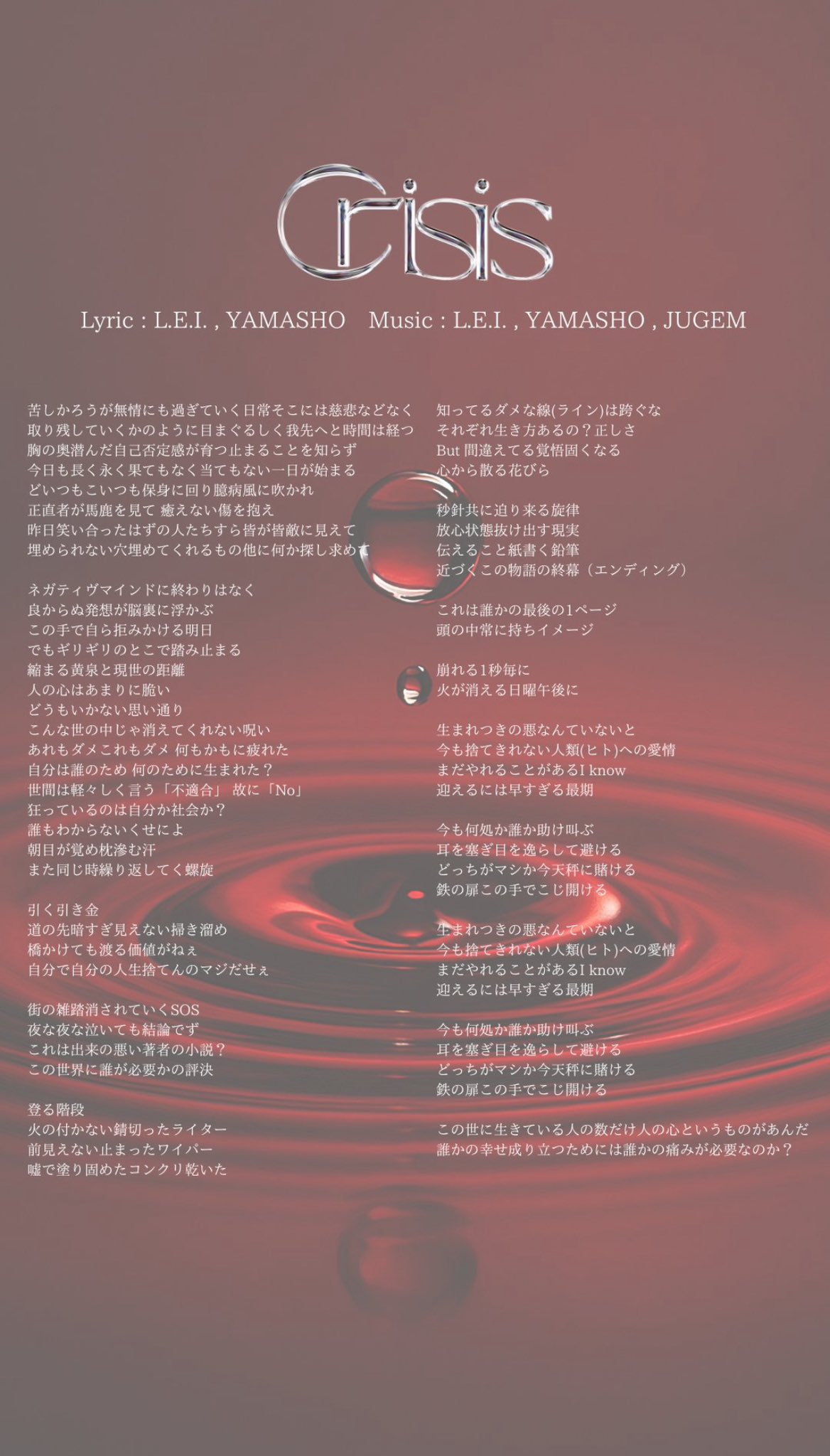 山本彰吾 - Search / X