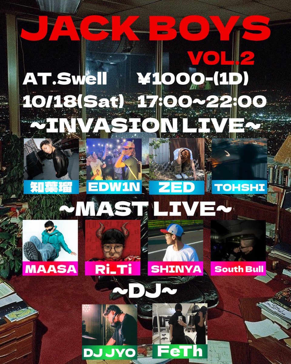 10.18 福井呼んで貰ってます🤝
今年2回目の福井県楽しみ😌