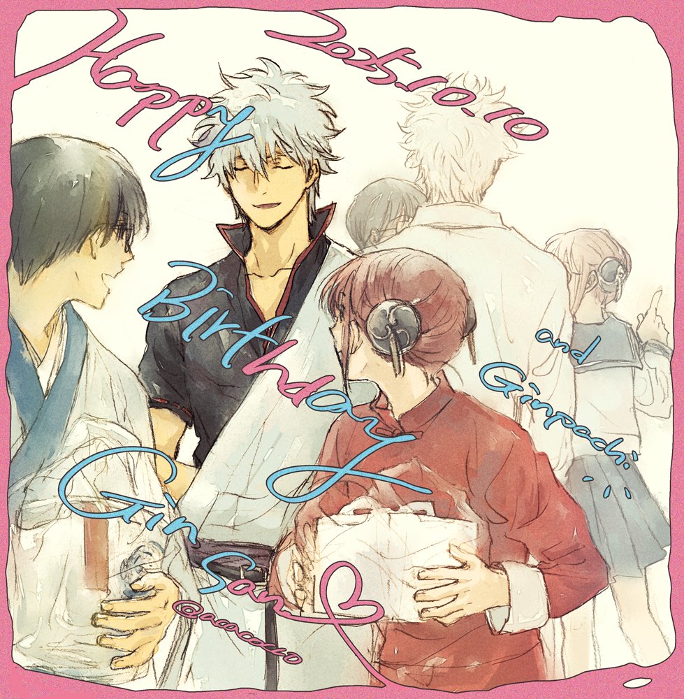 露露🌖 (@Lulu_7825) / Posts / X