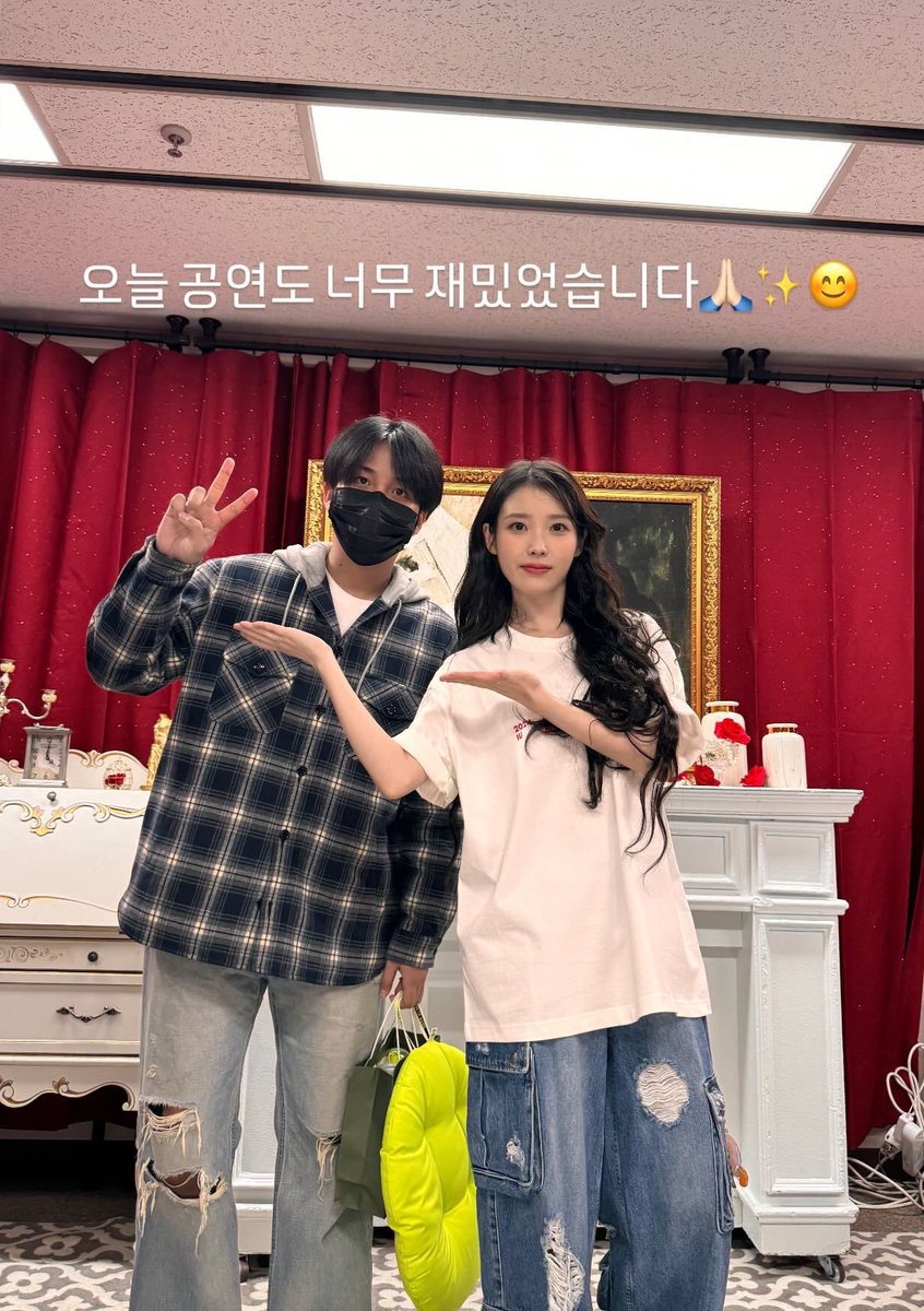 KHJBASE's tweet photo. jongho meeting his favorite artists, attending their concerts oh hes living his best life https://t.co/WKJhcUug26