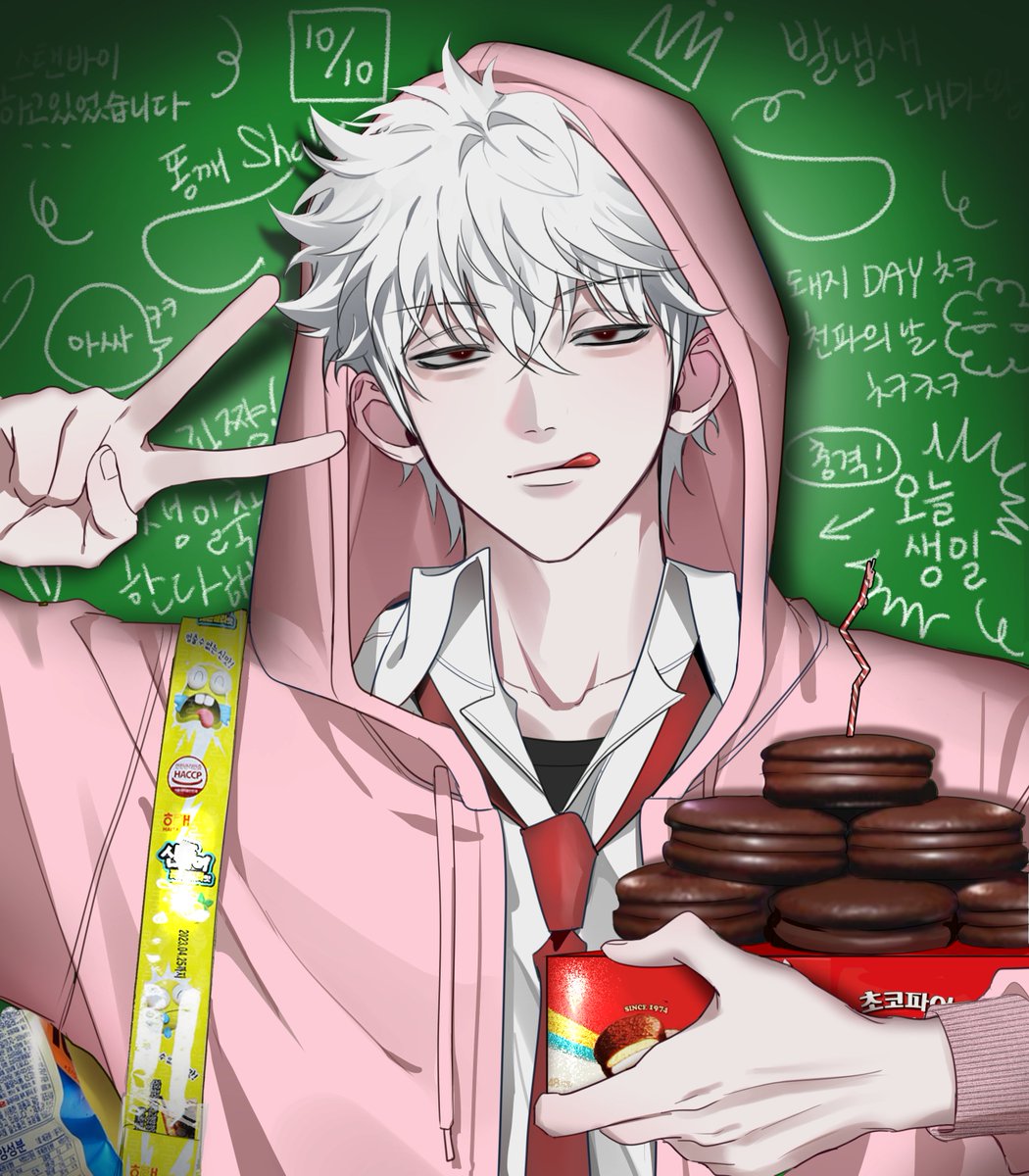 #坂田銀時誕生祭2025
#坂田銀時生誕祭2025

생일축하해 긴토키야~~