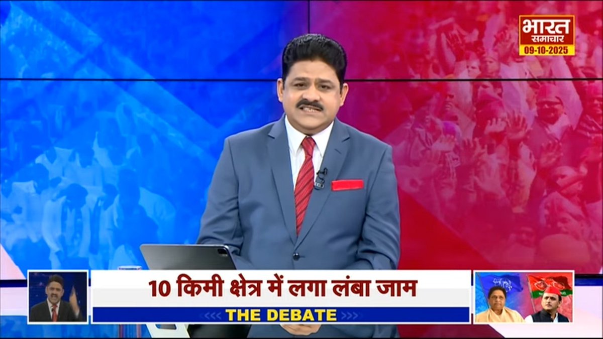 sheroohasan's tweet photo. #TheDebate ; 'कॉंग्रेस का सविंधान बचाओ नारा ढोंग- मायावती'
@brajeshlive
#AkhileshYadav #Mayawati #SPvsBSP #CMYOGI #BJP #Bharatsamachar #Brajesmisra #Virendrasingh #TheDebate https://t.co/GPjKZdMysn