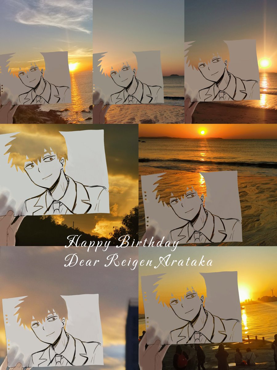 Such an ordinary, warm, and dazzling presence
#reigenarataka 
#霊幻新隆生誕祭2025
#霊幻新隆誕生祭2025