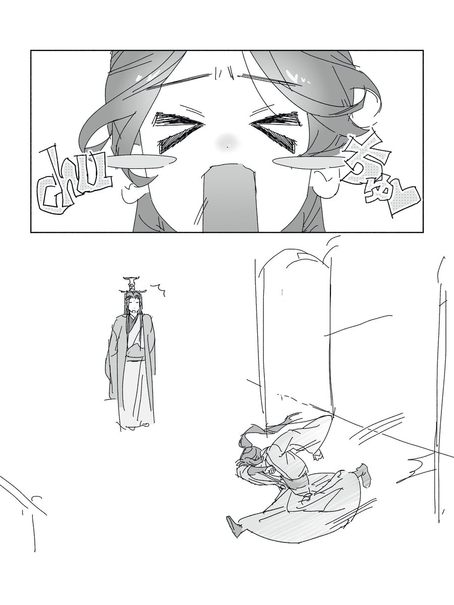 struggles of fourteen