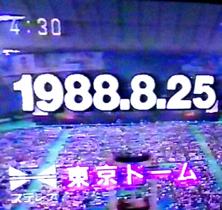 Tmnpicasso1's tweet image. #毎日がTMNETWORKの日
1988年の今日、10月10日にNHK総合で
「TM NETWORK 東京ドームコンサート」
が放送されました!
「T-MUE-NEEDS STARCAMP TOKYO Produced by TM NETWORK」の模様を放送
当時は体育の日で祝日だったのでリアルタイムで見てました😆
#TMNETWORK
#FANKS