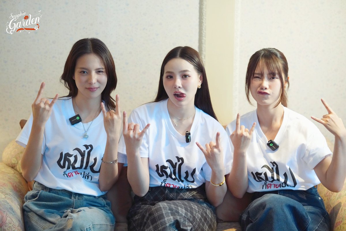 SapphicGardenTH's tweet image. They’re gonna rock your world 🤘
Let’s see how far you can RUNAWAY 💨

#RunawayTheSeries #หนีไปก็ตายเปล่า
#Pianonichapat #miusic #PLAIFAH_VIIS