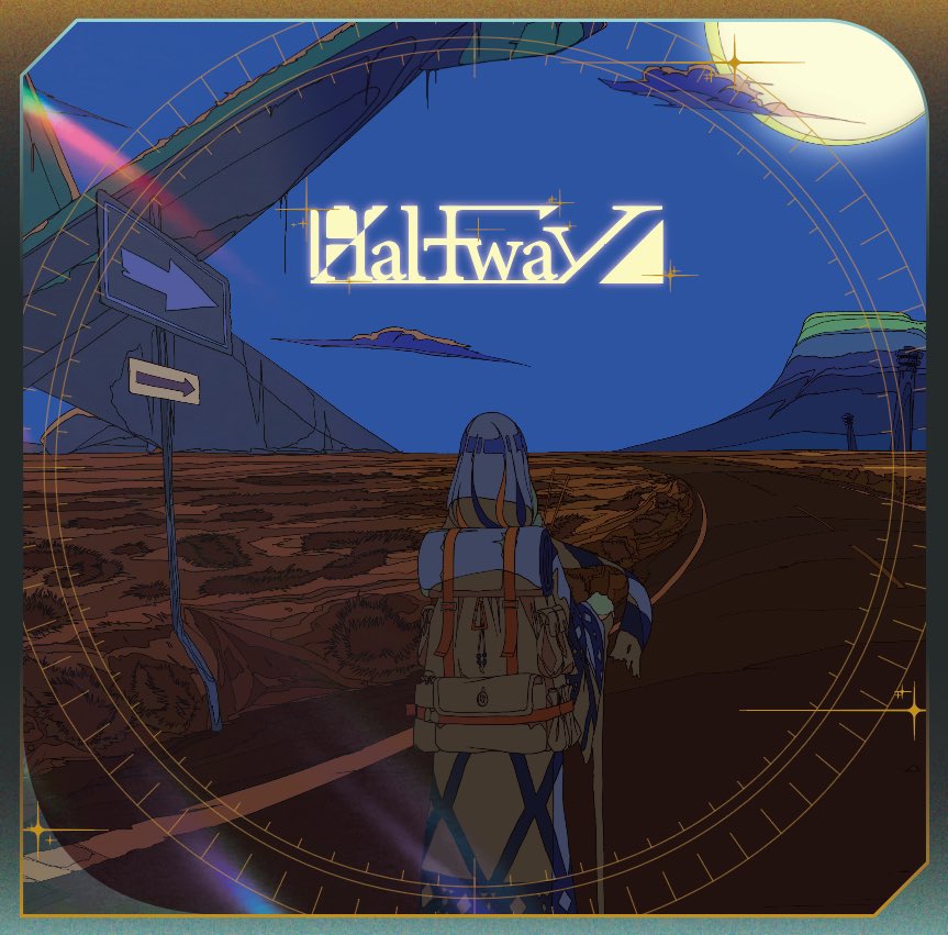 【配信開始‼️】
2ndアルバム「HALF WAY」

各種ストリーミングサービスでも聴けるようになりました！

よろしくおねがいします🙇‍♀️🙇‍♀️
linkco.re/BFhZUbfN